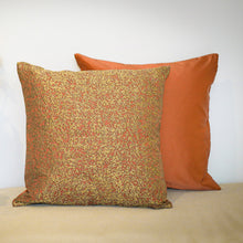 Load image into Gallery viewer, Granite Rust Cushion
