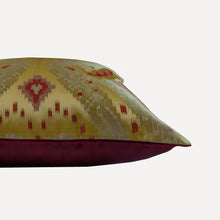 Load image into Gallery viewer, Samarkand Mustard Cushion
