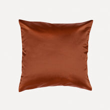 Load image into Gallery viewer, Peru Congo Pink Cushion
